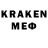 КЕТАМИН ketamine Quincy Gary