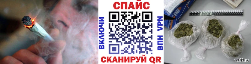 БУТИРАТ BDO 33%  где продают наркотики  Калачинск 