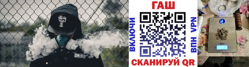 где купить наркотик  Калачинск  ГАШ индика сатива 