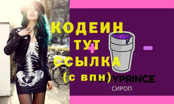 jwh Ельня