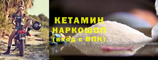 гашишное масло Елизово