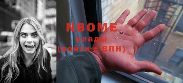 jwh Ельня