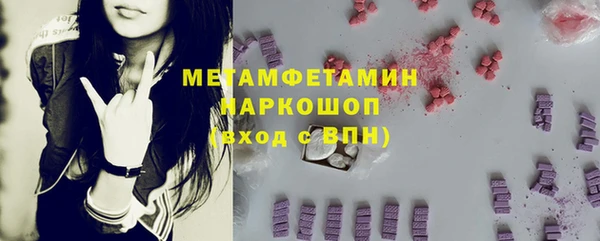 jwh Ельня