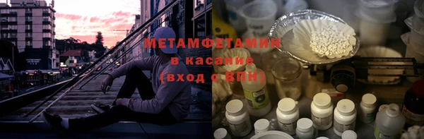jwh Ельня