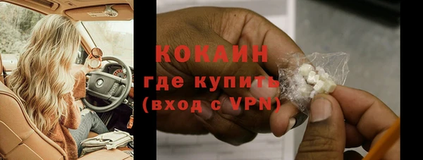 jwh Ельня