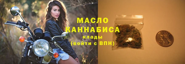 jwh Ельня