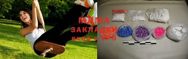 бутират Елабуга