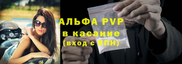 jwh Ельня