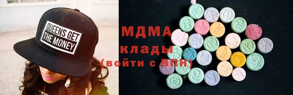 гашишное масло Елизово