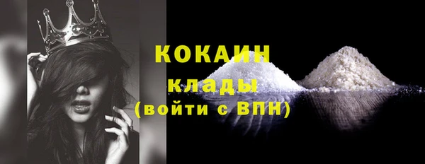 jwh Ельня