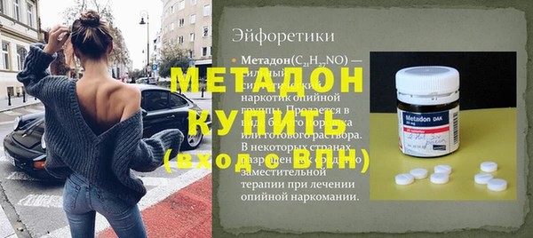 jwh Ельня