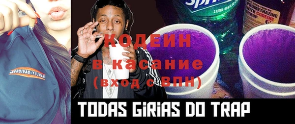 jwh Ельня