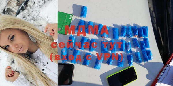 jwh Ельня