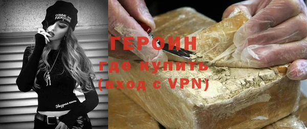 jwh Ельня